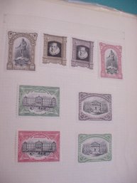 1916 Spain Stamps- Cervantes Set