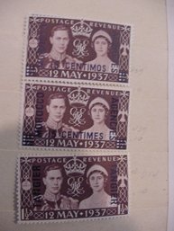 1937 Morocco   Stamps - Tangiers - Coronation Issue