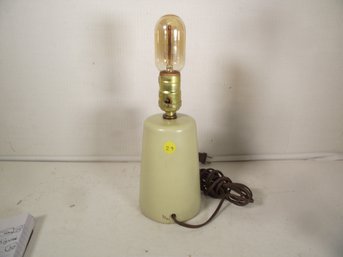 Vintage Small Table Lamp By Jane And Gordon Martz For Marshall Studios