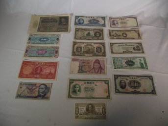 Lot Of Vintage Foreign Banknotes