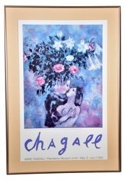 Marc Chagall Framed Print Titled 'Lovers Under Lillies'