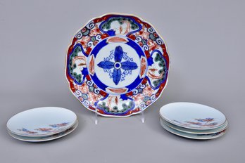 Japanese Imari Bowl And Set Of Six Fukagawa Porcelain Plates