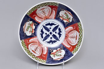 Saks Fifth Avenue Japanese Hand Painted Bowl