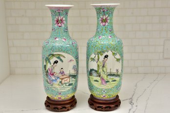 Pair Of Chinese Vases With Carved Wooden Stands