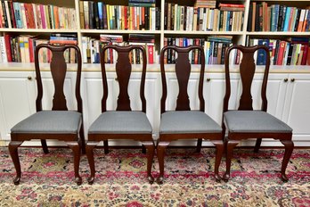 Set Of Four Ethan Allen Queen Anne Style Mahogany Dining Chairs