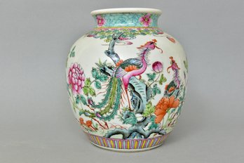 Chinese Famille Rose Porcelain Vase