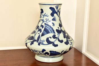 Chinese Porcelain Vase