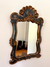 Petite Wall Mirror