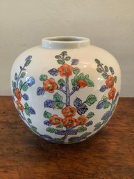 Japanese Decorative Floral Vase