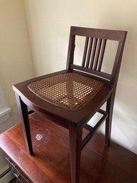 Mahogany Chair With Short Back 27in X 15in X 15in