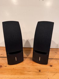 Pair Of  Bose 161 Speakers (Left & RIght)