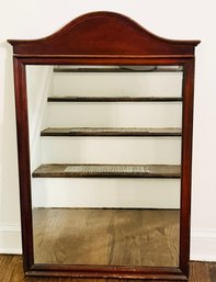 Vintage Mahogany Wall Mirror