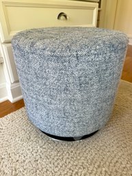 Contemporary Swivel Stool