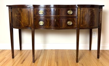 Council Federal Hepplewhite-style Serpentine Mahogany Sideboard