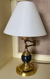 Swing Arm Desk Lamp