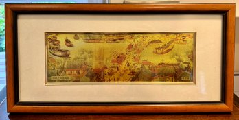 Framed Oriental Print