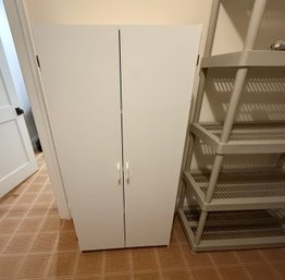 Storage Utility Cabinet
