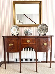 Petite Antique Georgian Mahogany Style Sideboard