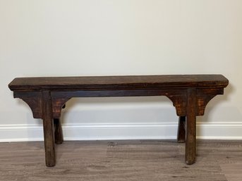Amazing Antique Primitive Wooden Bench