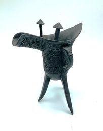 Vintage Bronze Chinese Wine Cup