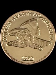 One AVDP Ounce .999 Fine Copper Round