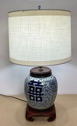 Vintage Blue & White Chinese Ginger Jar Table Lamp