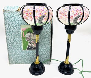 Vintage New In Box Japanese Lamps