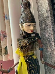 Indonesian Puppet