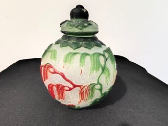 Vintage Chinese Peking Glass Lidded Jar With Seal Underneath