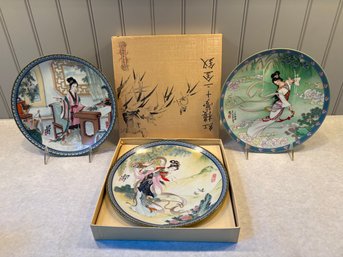 Three Highly Decorated Chinese Display Plates