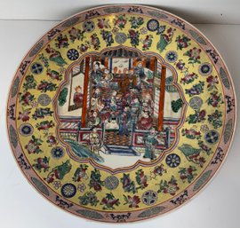 Chinese Porcelain Charger Famille Rose Style
