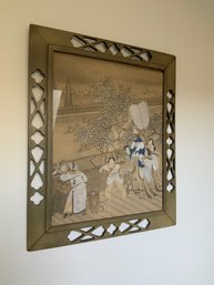 Antique Chinese Painting