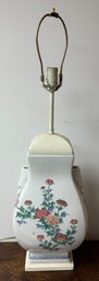 Vintage Chinese Porcelain Lamp