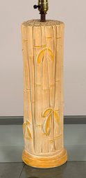 Mid Century Faux Bamboo Ceramic Table Lamp