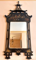 Antique Chinoiserie Hand Painted Hard Wood Wall Mirror With Pagoda Top