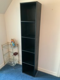 Narrow Shelf Unit