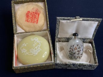 Vintage Chinese Paint / Ink Lot