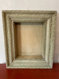 Vintage Inset Box Frame