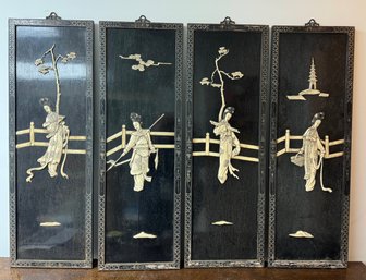 Four Decorative Chinese Wall Art Panels