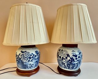 Pair Vintage Chinese Ginger Jar Porcelain Table Lamps On Wood Bases With Shades