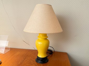 Mid Century Tyndale Yellow Lamp