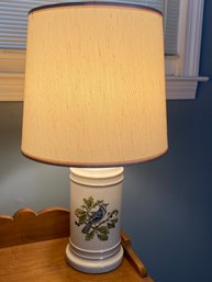 Vintage Table Lamp