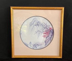 Framed Print Of Japanese (?) Landscape