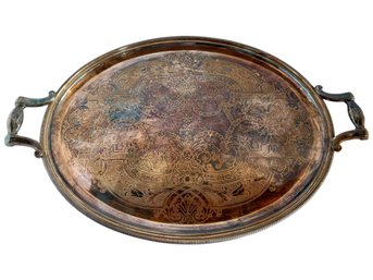 Vintage Christofle (French) Butler's Tray