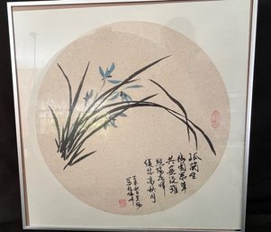 Framed Chinese Orchid Print
