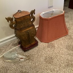 Ming Style Bronze Vase Lamp