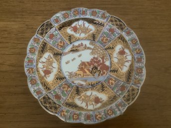 Japan Decorative Plate