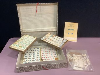 Vintage Chinese Mah Jong Game