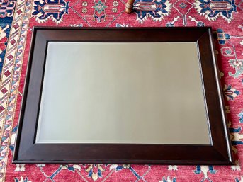 Kincaid Beveled Glass Framed Wall Mirror