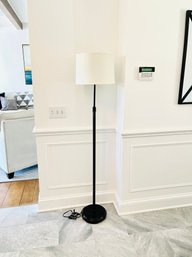 Adjustable Floor Lamp
